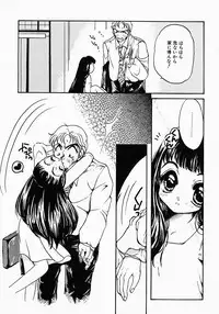 [Nyanko MIC] Lollipop Candy