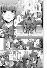 Comic Unreal 2015-04 Vol. 54