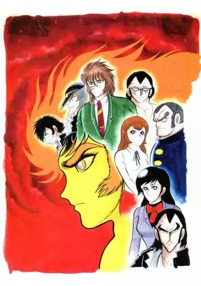 Kenran Goga Go Nagai Art Works