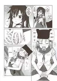 Yonin Gurashi!