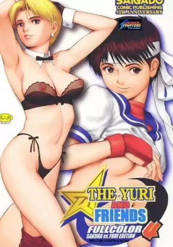 The Yuri & Friends Fullcolor 04