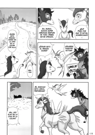 MARE HOLIC 2