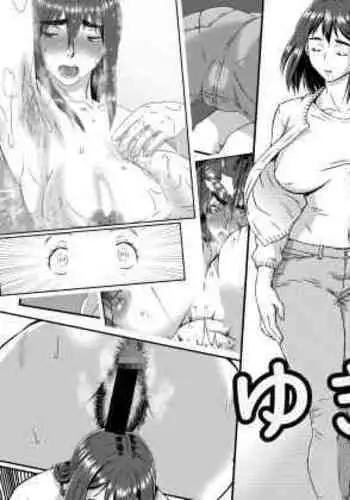 Yuki Akari