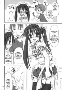 (C74) [Pico-ba (Rico)] Maid Asobi | Maid Play [English] [YQII]