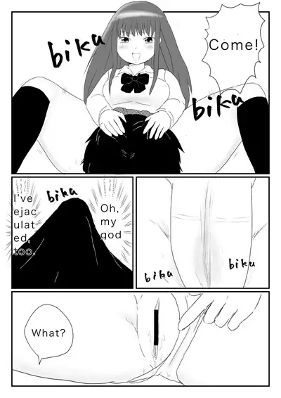 [Hipdrop (Hipdrop Aoi)] Funnyou Jigoku [English]