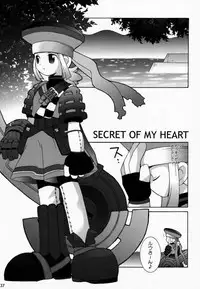 (CR27) [Bakuhatsu BRS. (B.Tarou)] PRISM HEARTS (Dewprism)