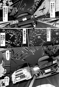 COMIC AUN 2016-06