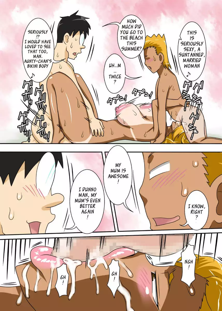 Nukunuku Kaa-chan Special Edition