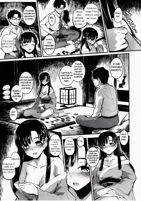 Sae-han ni Oshioki Sareru Hon | Getting Punished by Sae-han Book