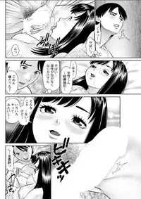 Action Pizazz DX 2018-07 [Digital]