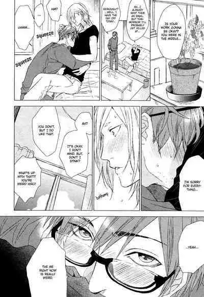 Renai Rubi no Tadashii Furikata | The Proper Way to Write Love