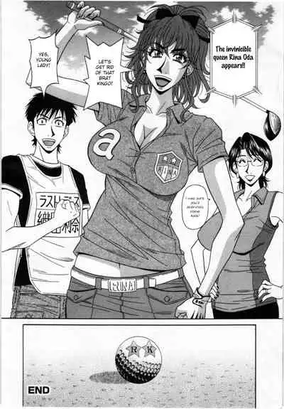Birdy Body GO!!
