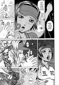 [Dakouin Saburou] Kan - Commit Adultery [English]