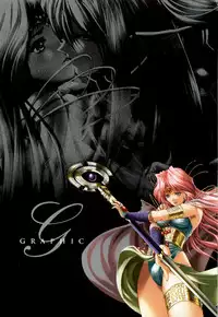 Danger Angel Artbook