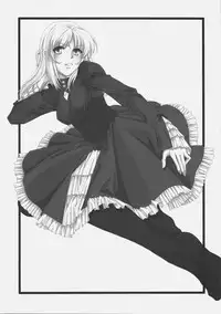 (C74) [UOTATSU18KINSHITEN (Fujimori Saya)] Back in Black (Fate/hollow ataraxia)