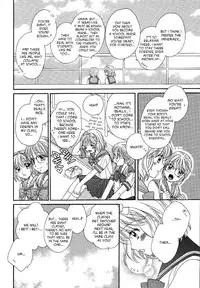 Yuri Shimai Vol.4 [English]