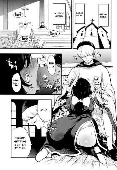 AcoPri Monogatari Soushuuhen