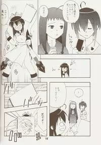 (C71) [Shinohara Heavy Industry (Various)] Negina. 9 (Mahou Sensei Negima!)