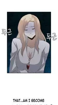 Dark Game Ch.1-15 (English) (Ongoing)