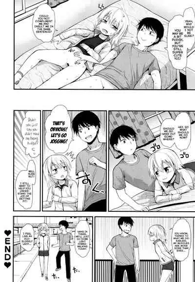 Chiisana Koukishin | Tiny Curiosity