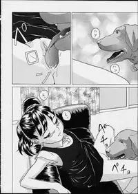[Beast] Laramelcin Hinakan [Hikari Hayashibara]