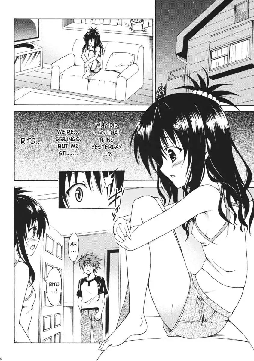 Mikan the Forbidden Fruit Complete