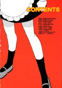 (C59) [NecoBook (Yaesaka Satoru)] Neko Aya. (To Heart)