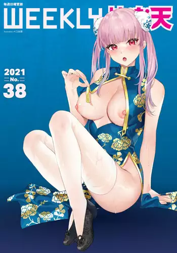 香菱小姐的鸡汤来喽！！