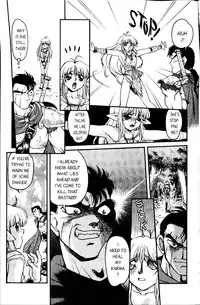 [Shimamoto Harumi] Space Dreams [English]
