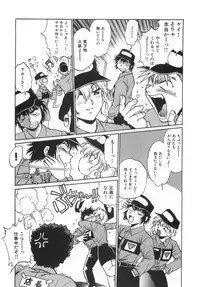 [Manabe Jouji] Oniku de CHU - Meat & Meet Paradise