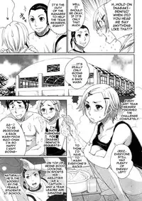 [Todd Oyamada] Mao Ganbarimasu! (COMIC Megastore H 2008-11) [English] [darknight]