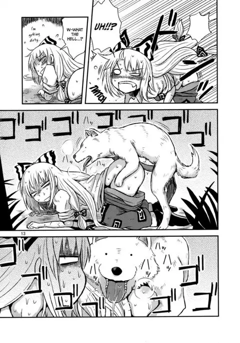 SURUDAKE San.