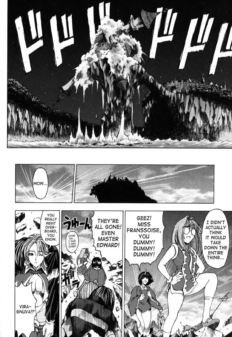 Sukei Harou Ep9