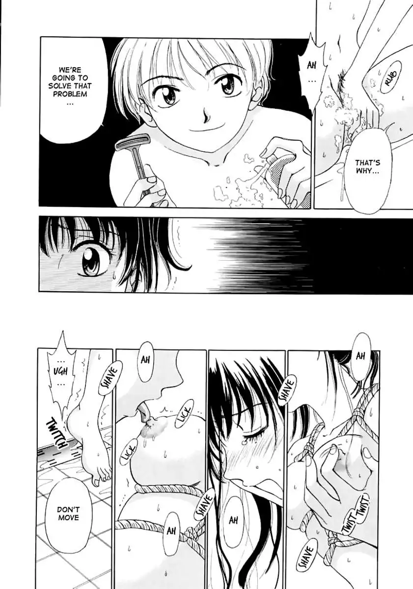 Kodomo no Jikan Vol.1