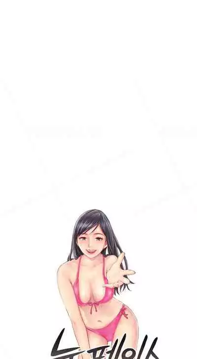 New Face