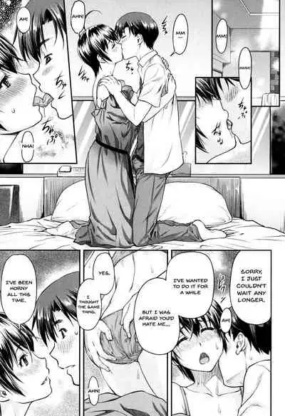 Kaname Date Jou