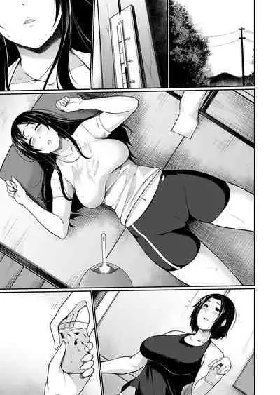 Village of Low Hurdle to H! 1