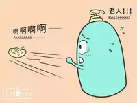 MusSoap [On Going]