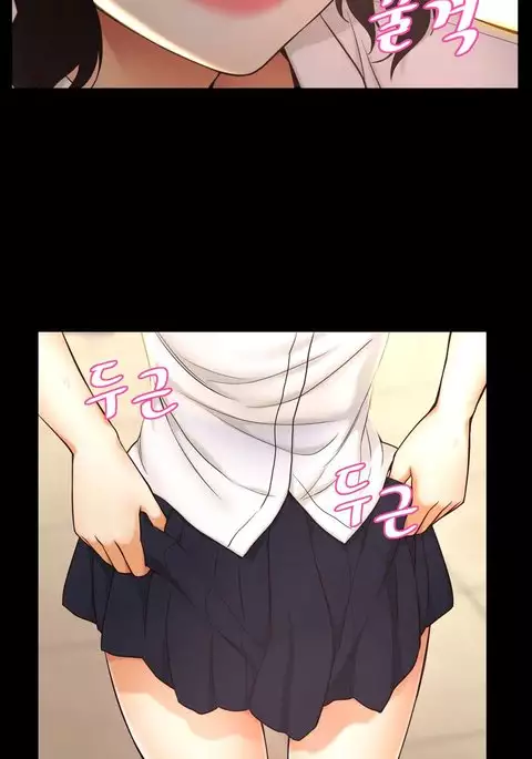 Mia's Tool Ch.0-4