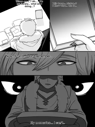 The reality in the starlight