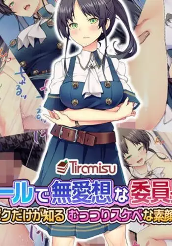 純潔彼女が堕ちていくまで‐処女喪失編‐