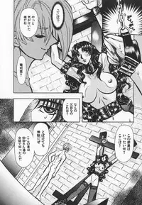 [MARO] ABILITY 3