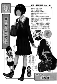COMIC AUN 2016-09