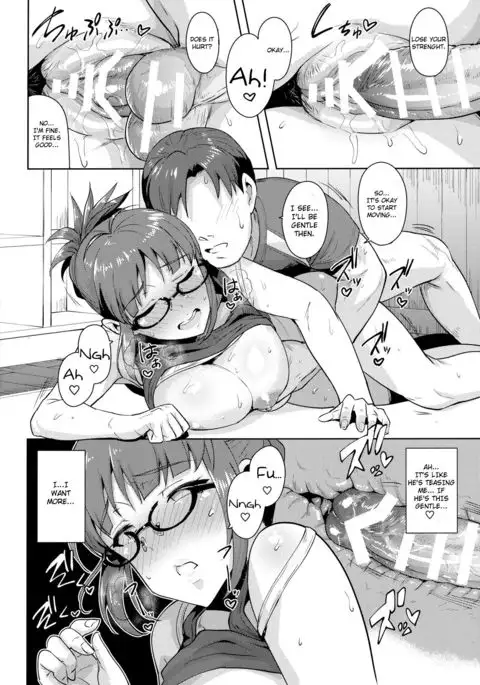 Ritsuko to Stretch! | Stretching with Ritsuko