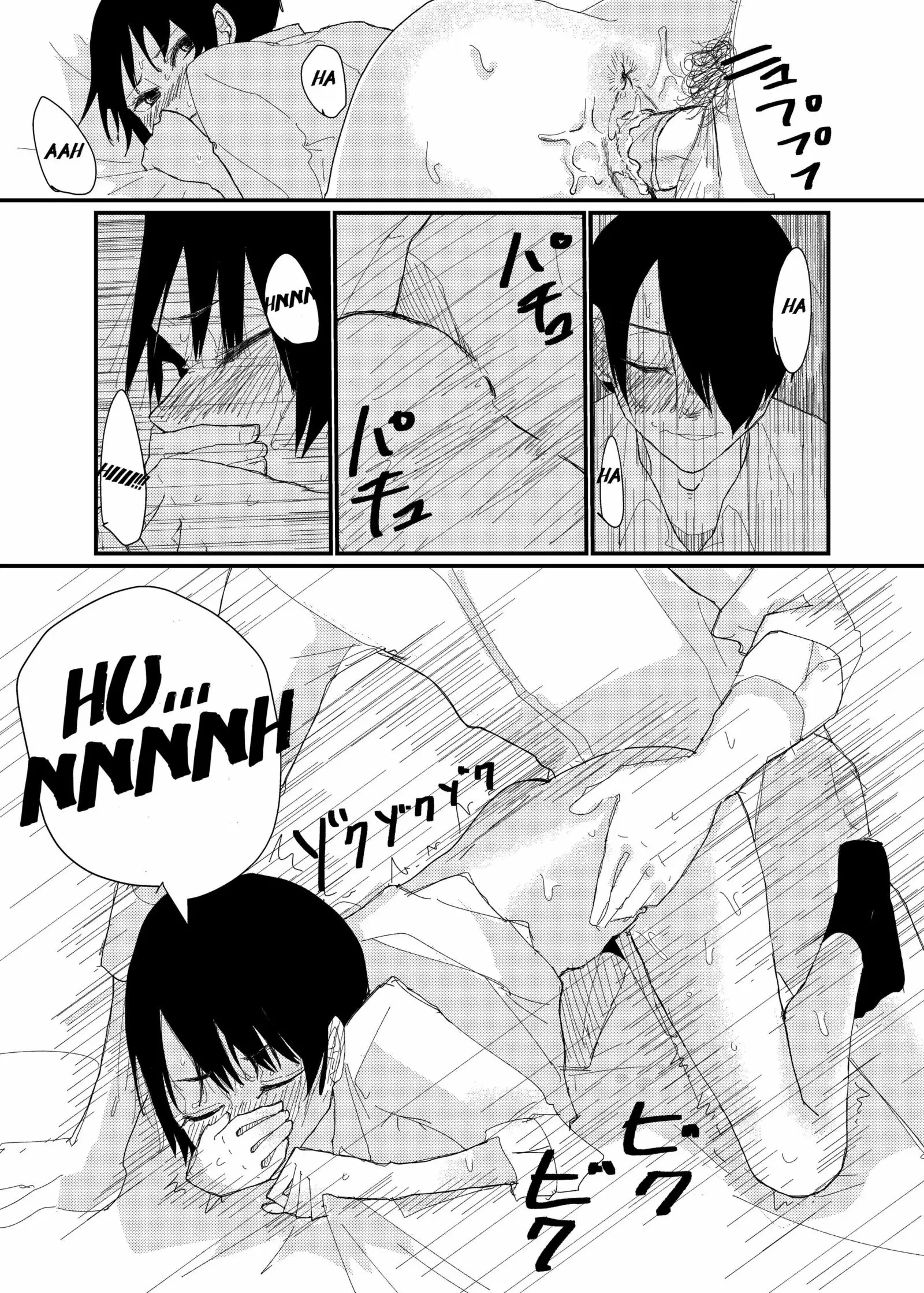 An Ero-Manga I've Drawn Before