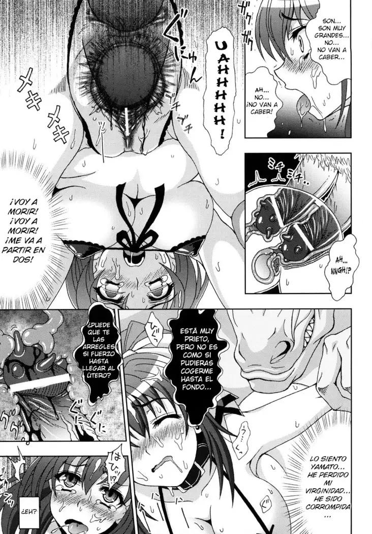 Inyouchuu -Ryoushoku Gakuen Taimaroku-