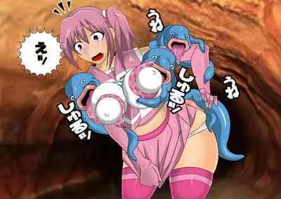 Pretty Ghoulbuster ZELCASTER