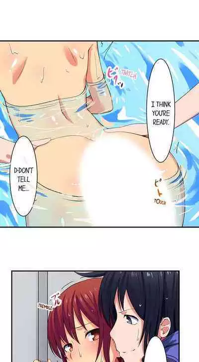 [Meria] Boob Slip! ~ Accidentally Fished Her Bra ~ (Ch.01~06) [English]
