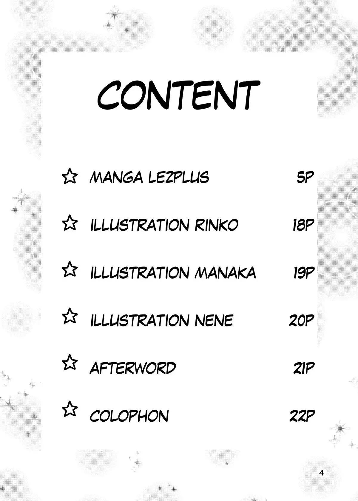 LezPlus