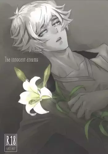 Master in My Dreams Ch.90-118